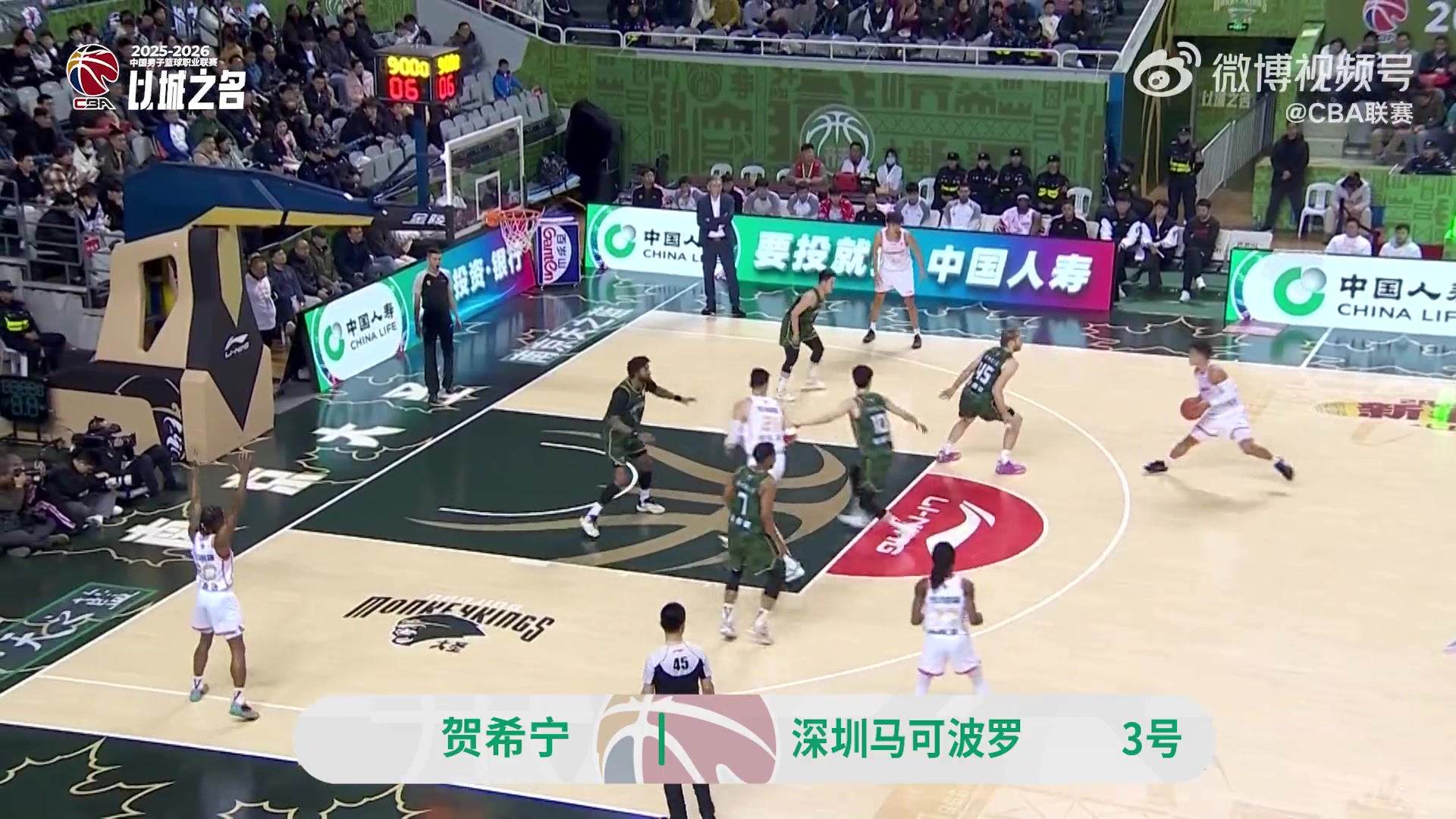 亚博体育APP-贺希宁、史密斯携手斩获月度最佳