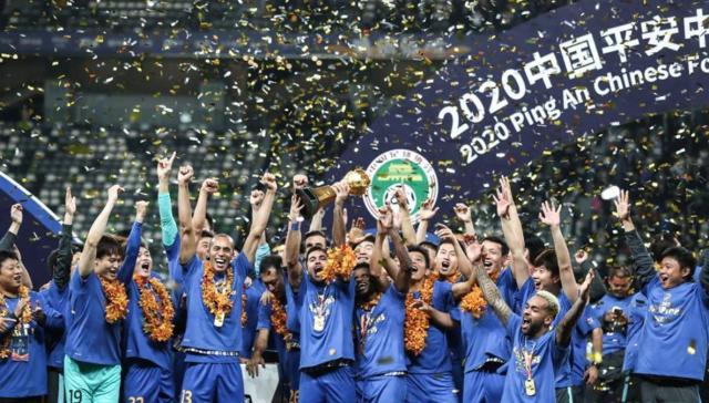 亚博体育APP-多队欠薪+无力经营！中超频现黑天鹅 遇最严峻考验