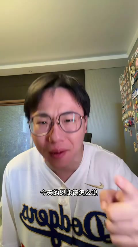 亚博-解说：绿军解决不了恩比德这一点 布朗&amp;怀特拿出最好表现难救主