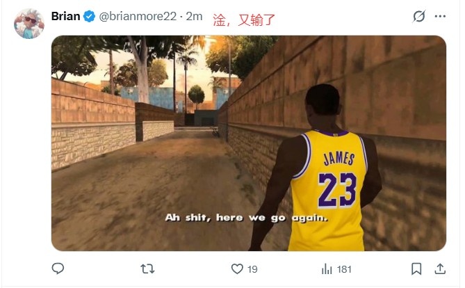 湖人0-3！湖蜜破大防：科比看到这些该多失望？你们毁了母亲节